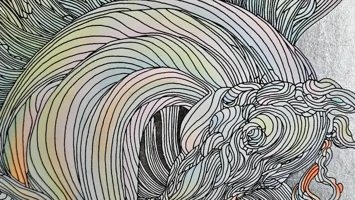 Guillaume Azoulay Lever de Soleil Limited Edition Etching Hand signed & Numbered 2016