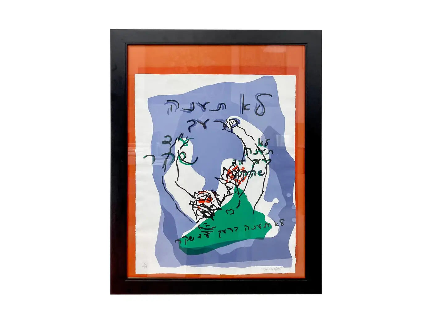 Judy Rifka, The Ninth Commandment Lithograph, Signed and Framed 1987