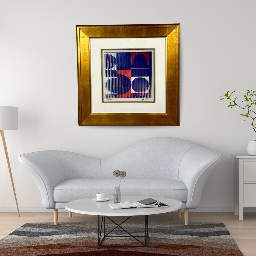 Yaacov Agam Oval Agamograph Lenticular Print Artist Proof Signed & Numbered 2005