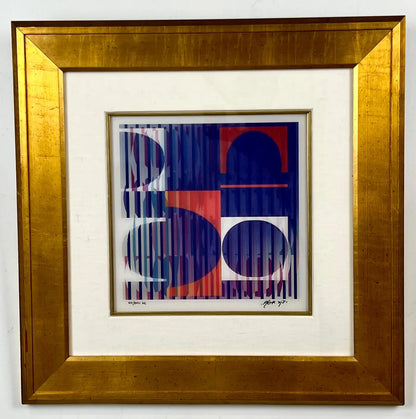 Yaacov Agam Oval Agamograph Lenticular Print Artist Proof Signed & Numbered 2005