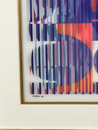 Yaacov Agam Oval Agamograph Lenticular Print Artist Proof Signed & Numbered 2005