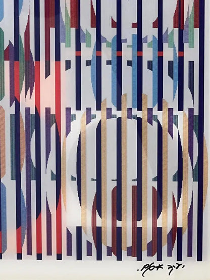 Yaacov Agam Oval Agamograph Lenticular Print Artist Proof Signed & Numbered 2005